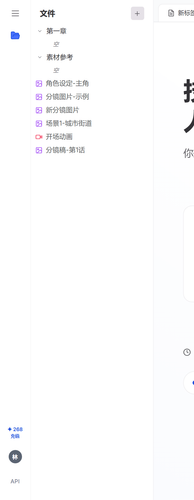 86bf54a76a22.png
