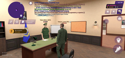 IMG 0635.png