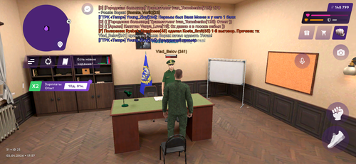 IMG 0634.png