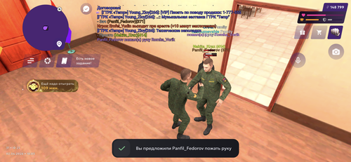 IMG 0643.png