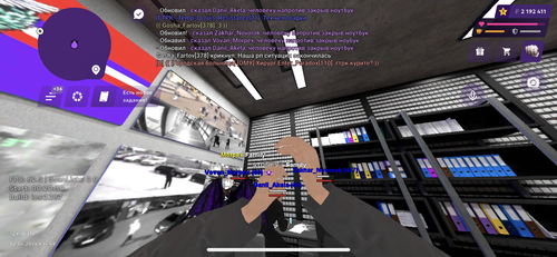 IMG 1949.png