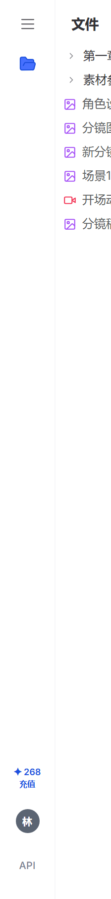 6c4c2393869c.png