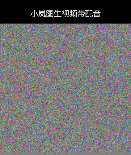 upload temp 31493.png