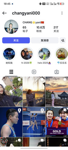 Screenshot 20260403 184523.jpg