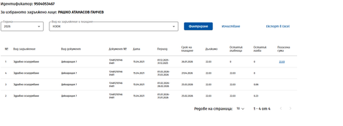 msedge XICdXw6whr.png