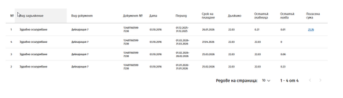 msedge SpZVG9PEee.png