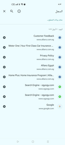 Screenshot ٢٠٢٦ ٠٤ ٠٣ ٠٨ ١٣ ٥٠ ٢٠ 40deb401b9ffe8e1df2f1cc5ba480b12.jpg