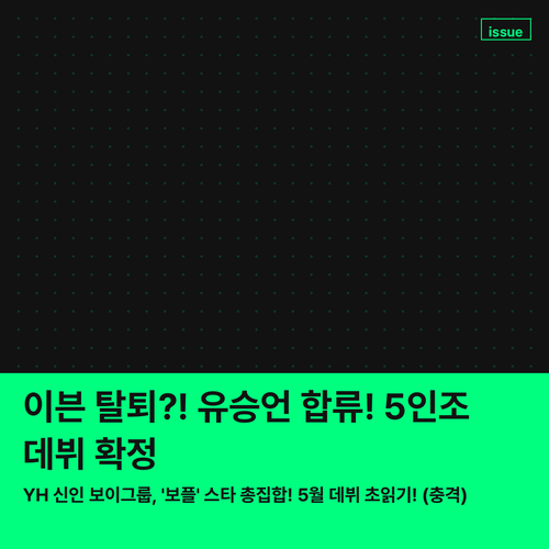 391f47420a5a.png