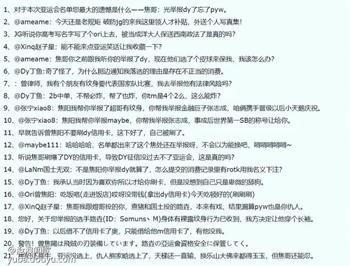 screenshot 20260403 140907.jpg