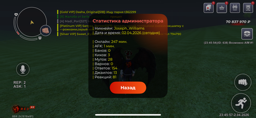 IMG 9847.png