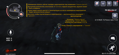 IMG 9688.png