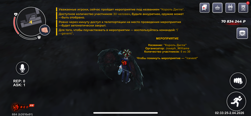 IMG 9699.png