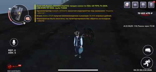 IMG 9728.png