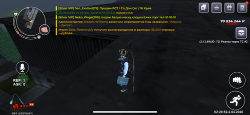 IMG 9693.png