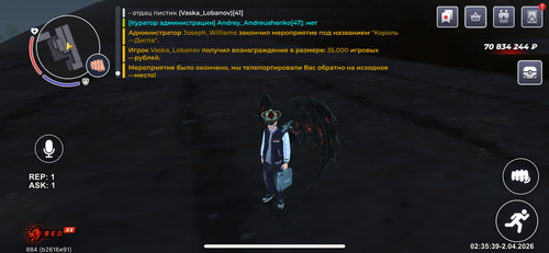 IMG 9704.png