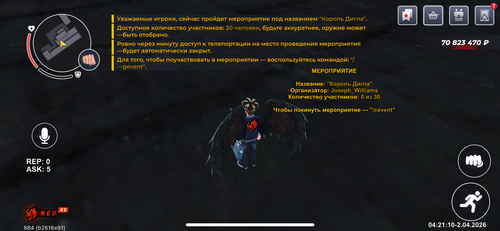 IMG 9726.png