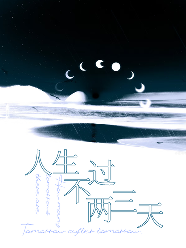 无标题34 20260403154047.png