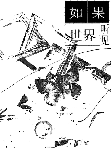 无标题32 20260403151617.png