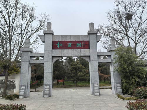 IMG 20260319 130235.jpg