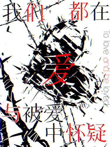 无标题26 20260401170500.jpg