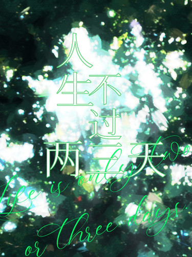 无标题27 20260401171339.jpg