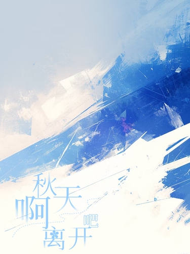 无标题25 20260401165637.png