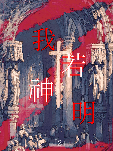 无标题23 20260401130832.png