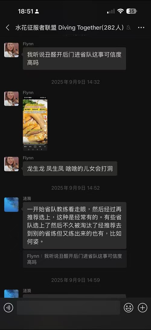 1edf07948ef0bf35494425f4f9d86c46.jpg