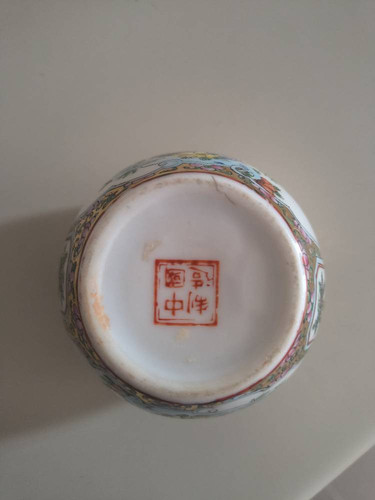 c71986d4f406.jpg