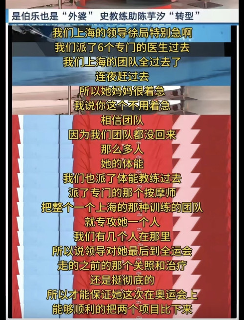 af9e20fa577206f09753b60f9739474dd99c9f15de0eae9bbcf724ea201ae470.0.jpg