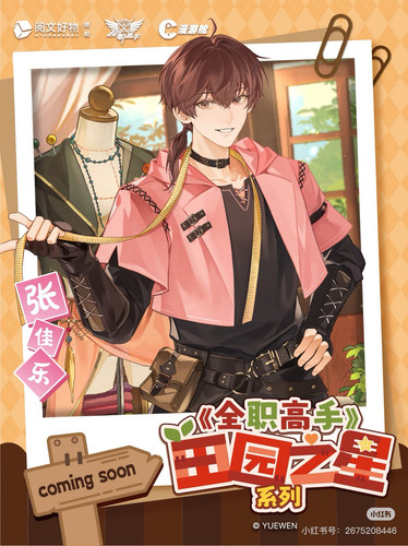 9CBA16BA 09B2 495C AFB1 8398092DFEC7.jpg