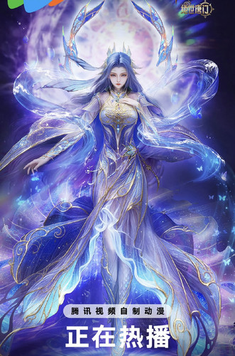 Screenshot 20260403 170754.jpg