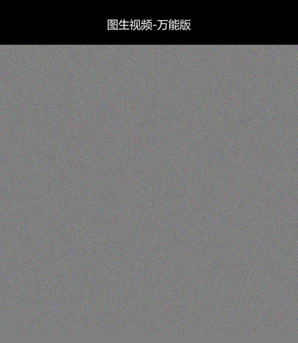 upload temp 36318.png