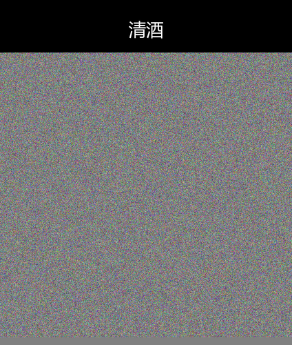 upload temp 20801.png