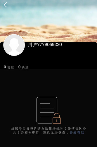 Screenshot 20260403 171044.jpg