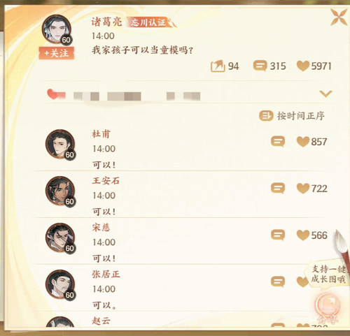 IMG 20260403 170658.jpg