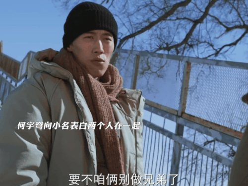 IMG 1280.gif