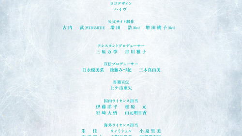 [BDrip] Medalist S01 [7³ACG] 002152.jpg