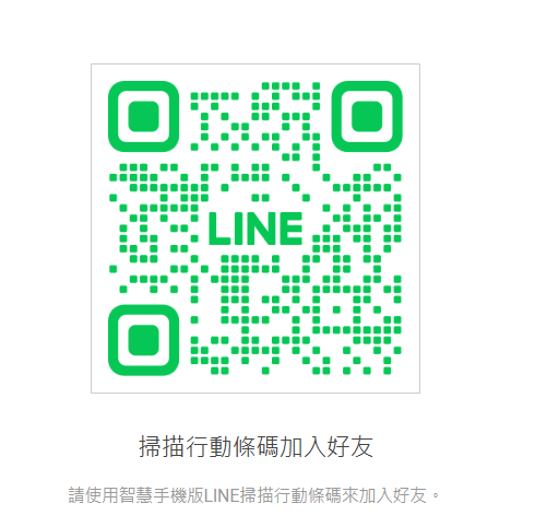 螢幕擷取畫面 2026 04 03 173942.png