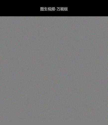 upload temp 31471.png