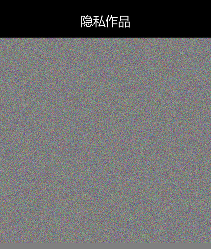 upload temp 19661.png