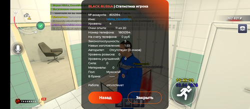 1000027188.png