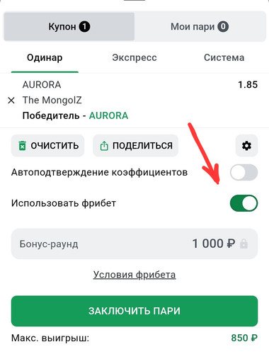Screenshot 20260326 145123 Chrome.jpg