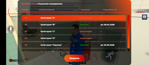 1000027190.png