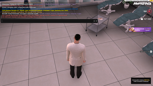 2026 04 02 20 49 50.png