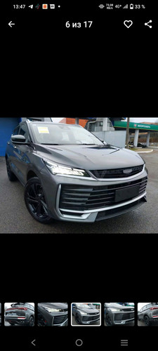 Screenshot 20260403 134722.jpg