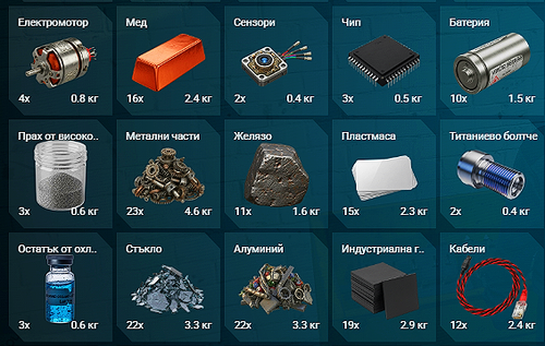 Discord gknOZC3agt.png