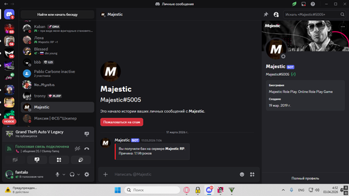 Desktop Screenshot 2026.04.03 04.52.07.89.png