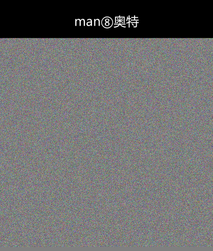 upload temp 256.png