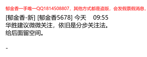 6d426a45a513.png